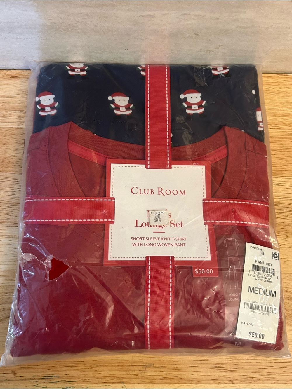 NWT- Club Room Men’s Lounge Set